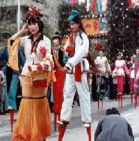 Hezhou Zhaoping Culture and Art Festival